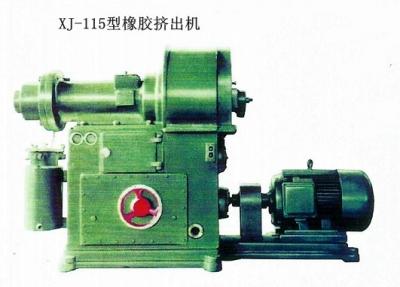 XJ-115型橡膠擠出機 